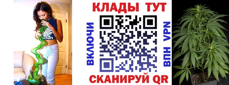 Купить закладку COCAIN  Каннабис  Мефедрон  A PVP  Гашиш  Горнозаводск