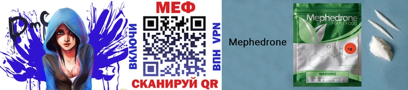  КОКАИН Горнозаводск
