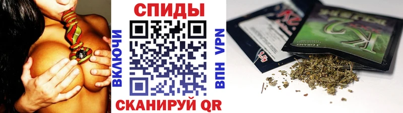 Купить Горнозаводск БУТИРАТ жидкий экстази