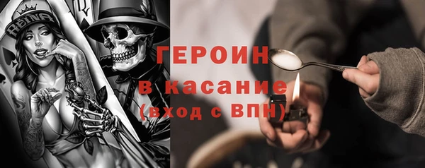 кокс Беломорск