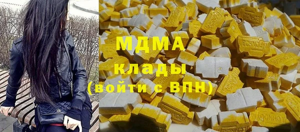 кокс Беломорск