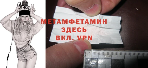 кокс Беломорск