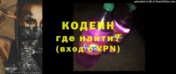 кокс Беломорск