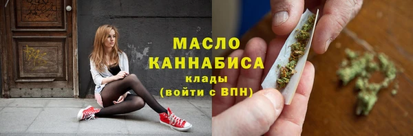 кокс Беломорск