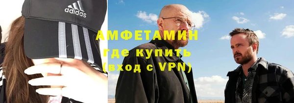 кокс Беломорск