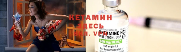 кокс Беломорск