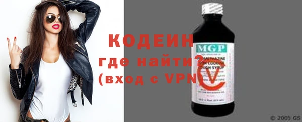 кокс Беломорск