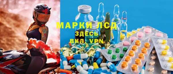 кокс Беломорск