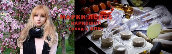 каннабис Белоозёрский