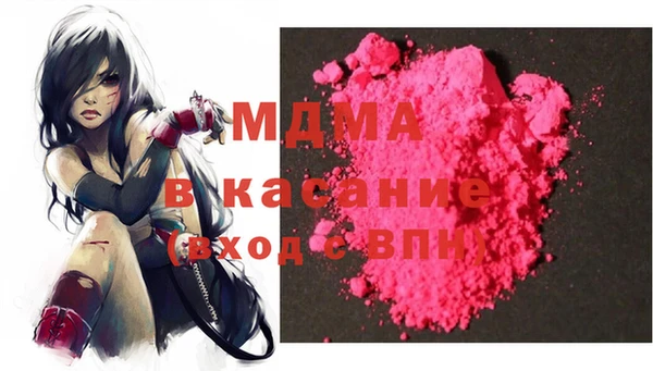 кокс Беломорск