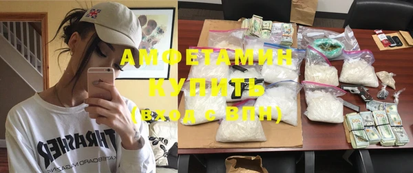 каннабис Белоозёрский