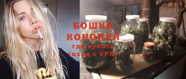 кокс Беломорск