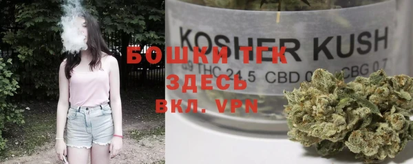 каннабис Белоозёрский