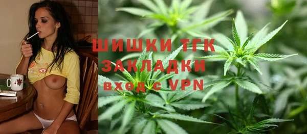 кокс Беломорск