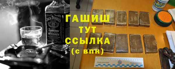 кокс Беломорск