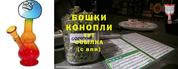 кокс Беломорск